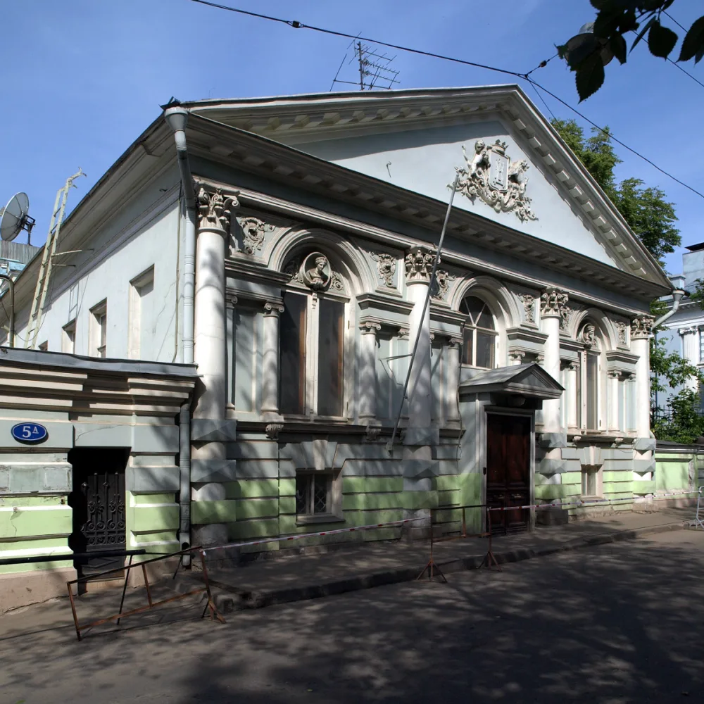 Главный дом с палатами (Пресненский)