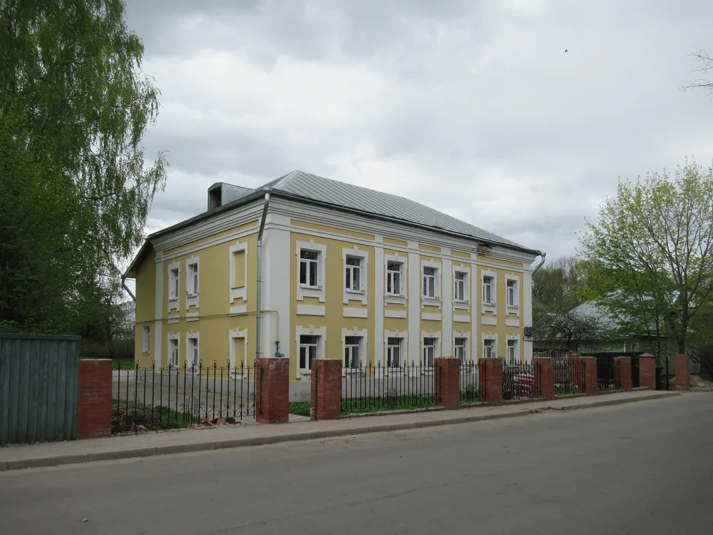 Дом жены статского советника Л.П. Клоссе