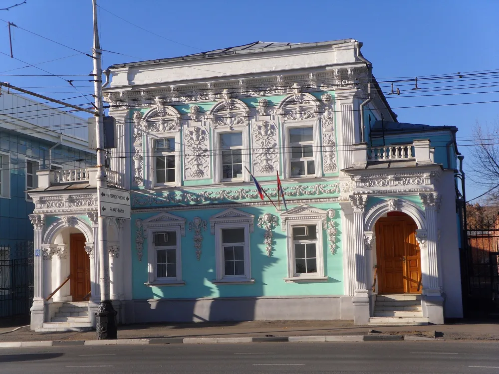 Аптека Карла Гакена