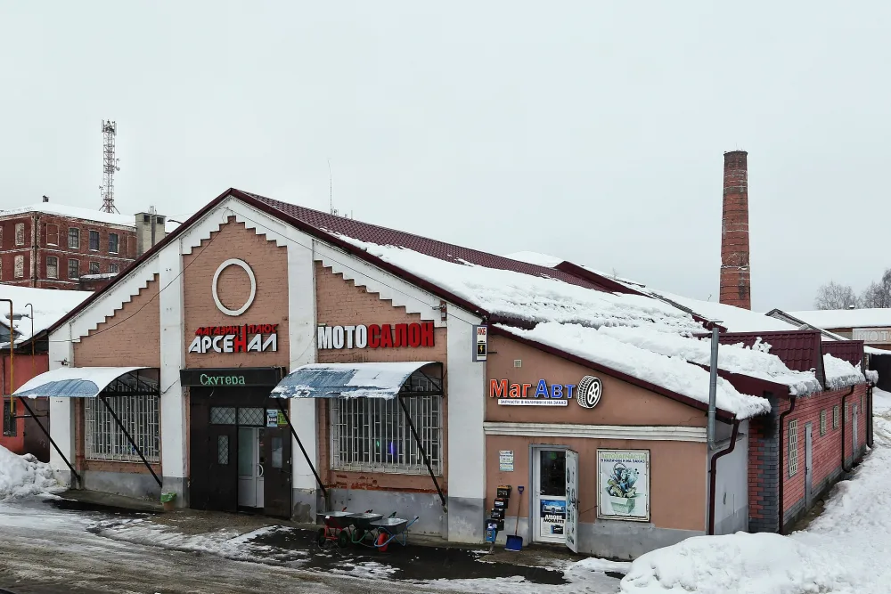 Склад №3