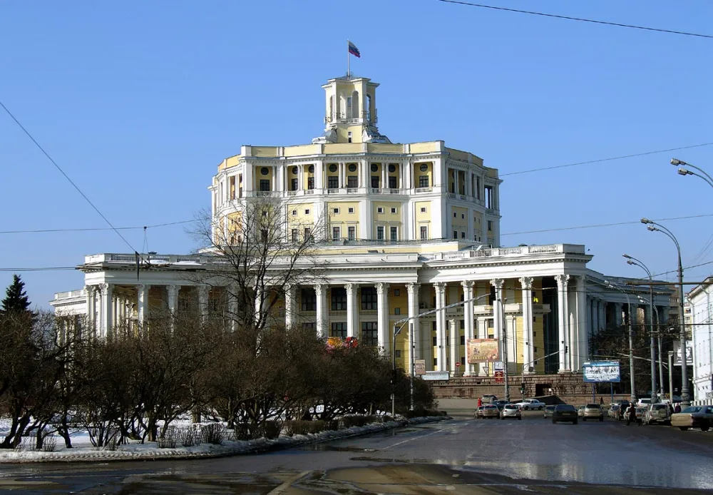 Центральный академический театр Российской армии