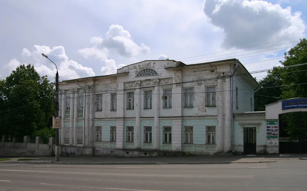 Главный дом