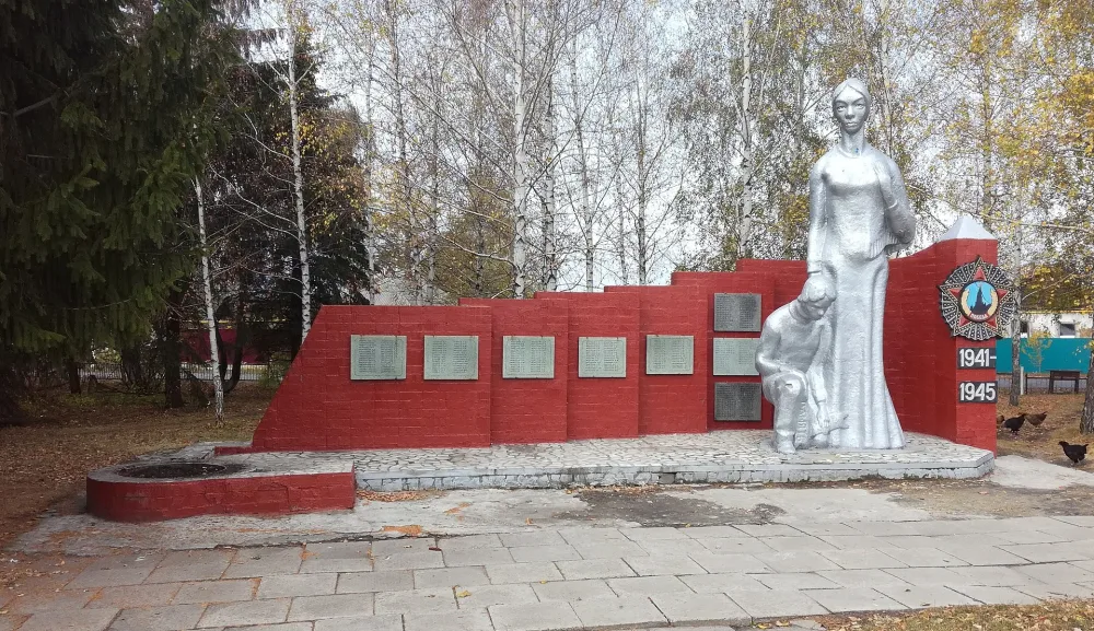 Памятник советским воинам