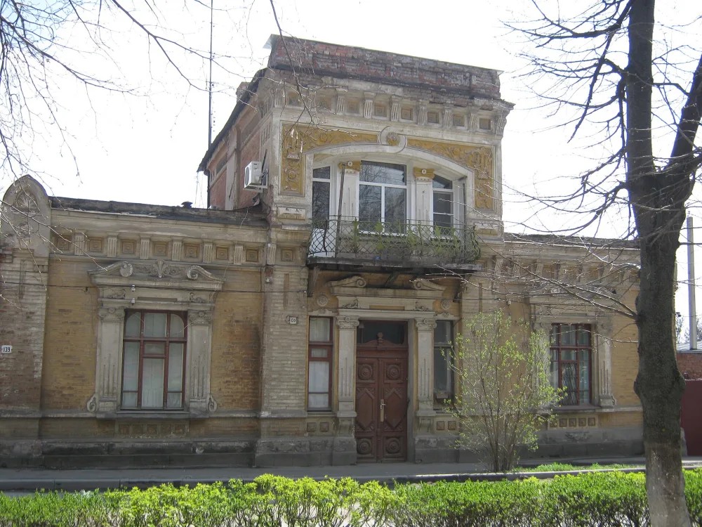 Дом архитектора В.Н. Куликова