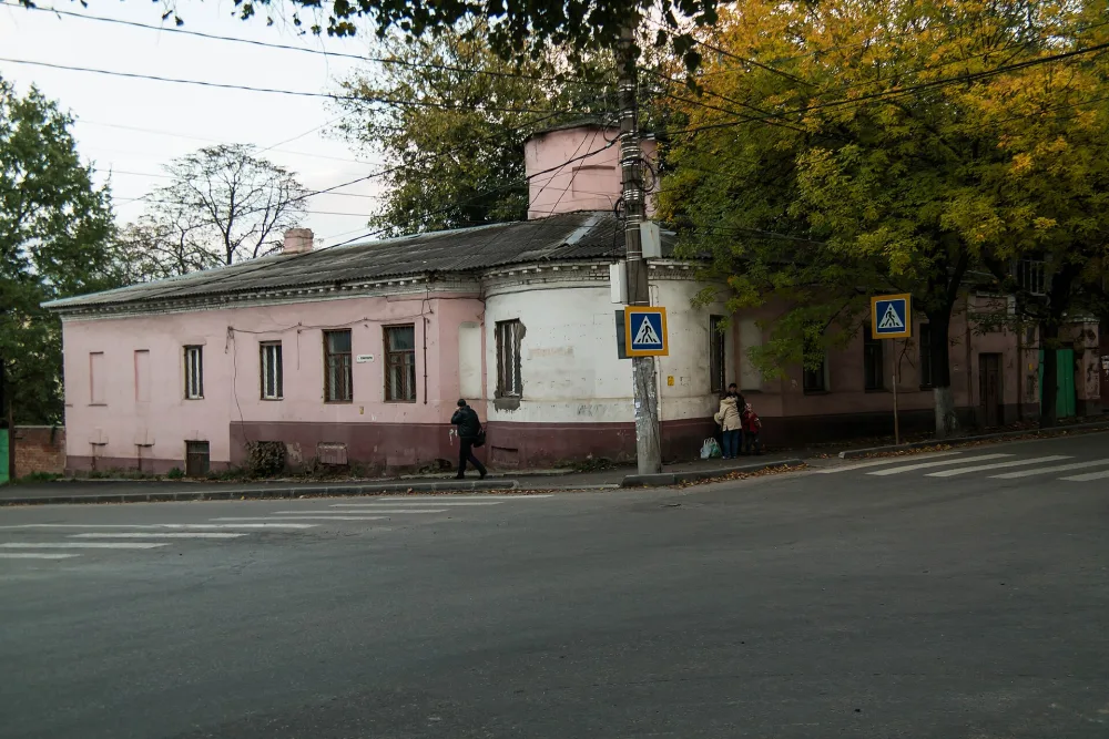 Дом Аристовых