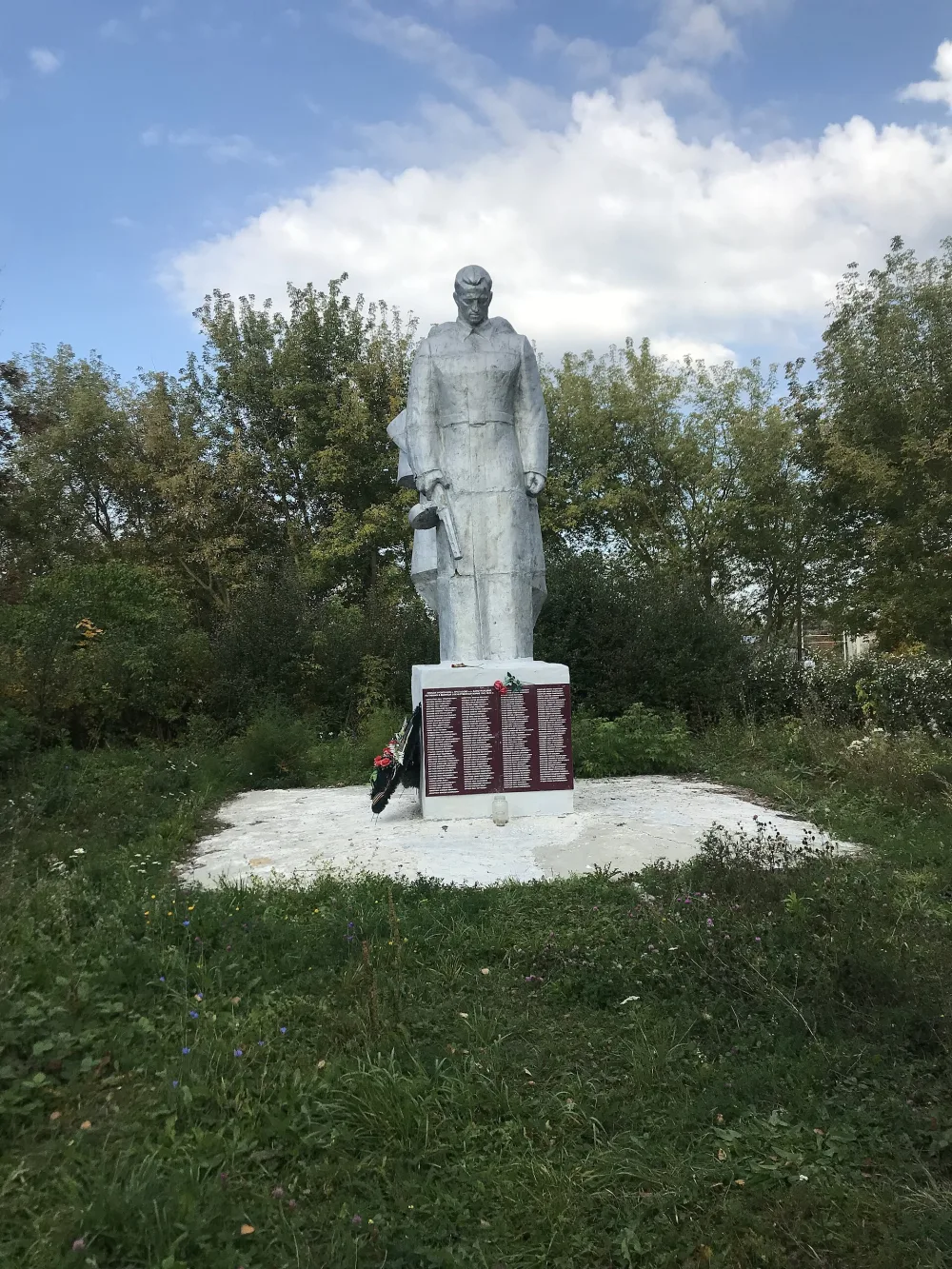 Обелиск воинам, погибшим в годы Великой Отечественной войны 1941-1945 гг.