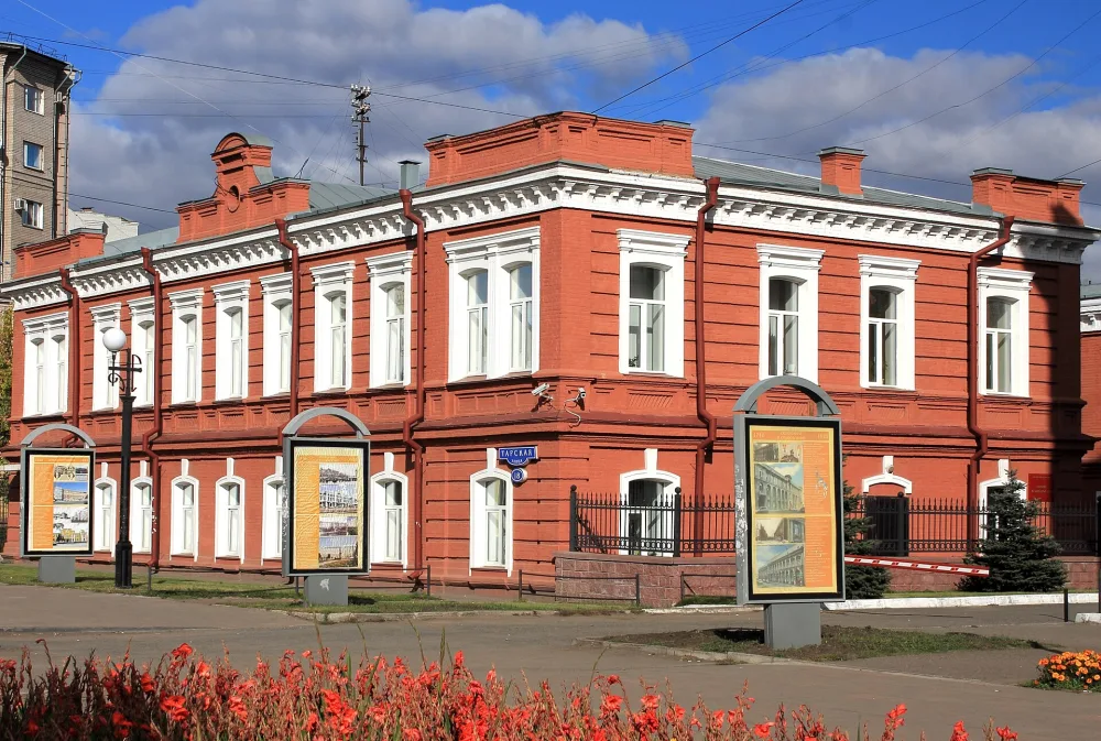 Здание конторы акционерного общества сельскохозяйственных машин
