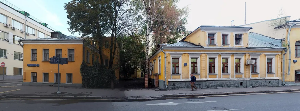 Старомонетный переулок 27/7 стр. 5
