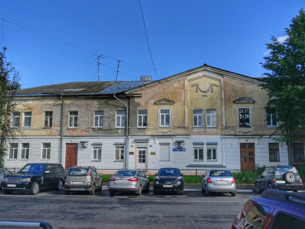 Главный дом