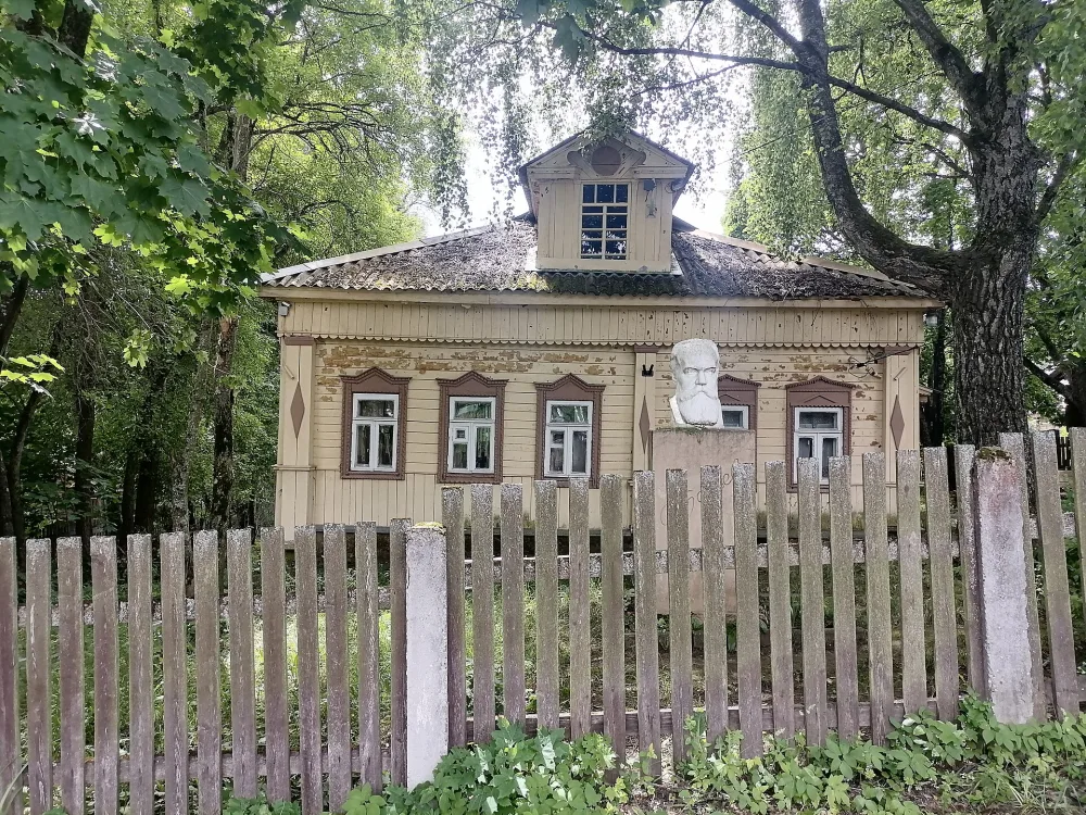 Музей С. И. Танеева в Дютькове