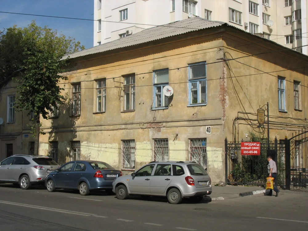Дом организаторов городского здравоохранения