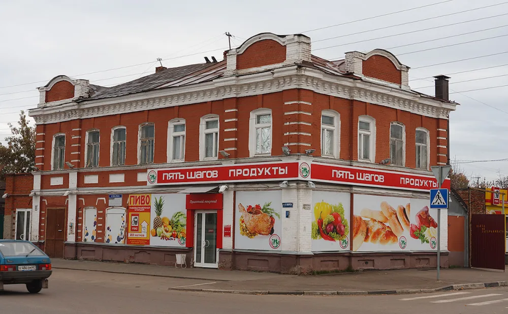 Жилой дом