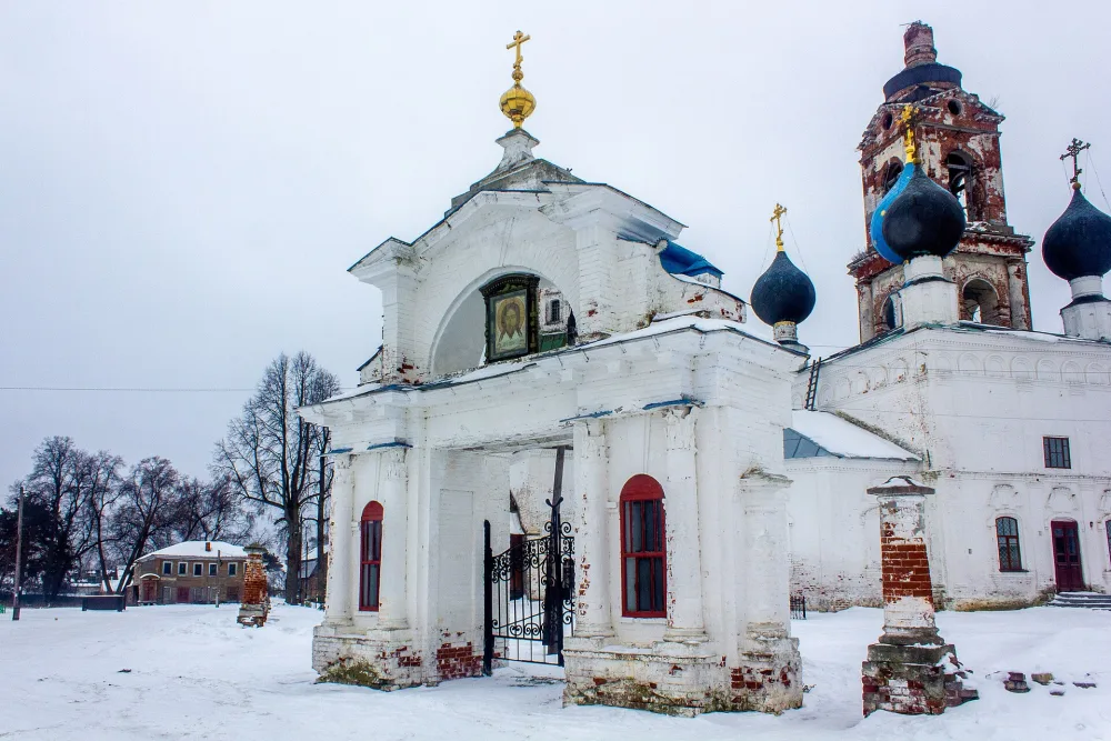 Ограда
