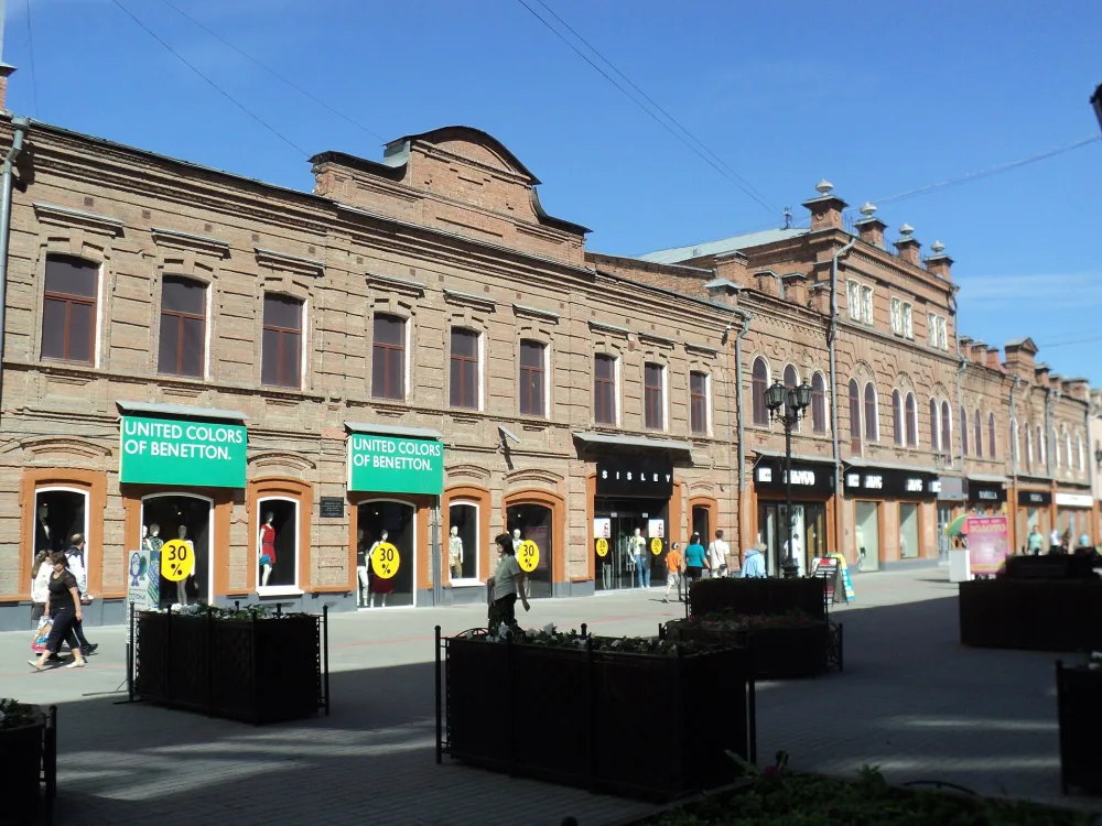Улица Вайнера 16