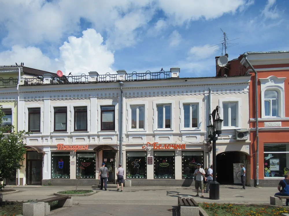 Усадьба Яновых