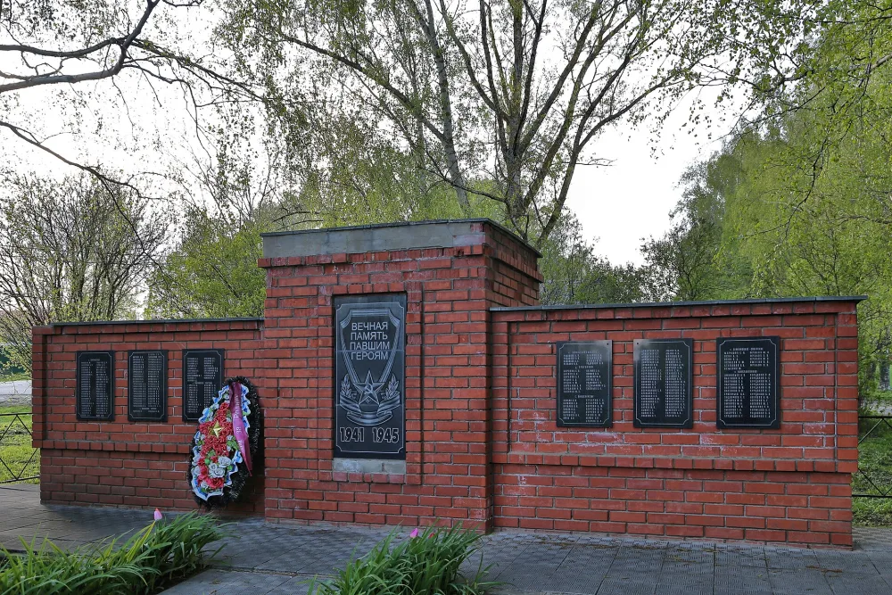 Памятник воинам Великой Отечественной войны