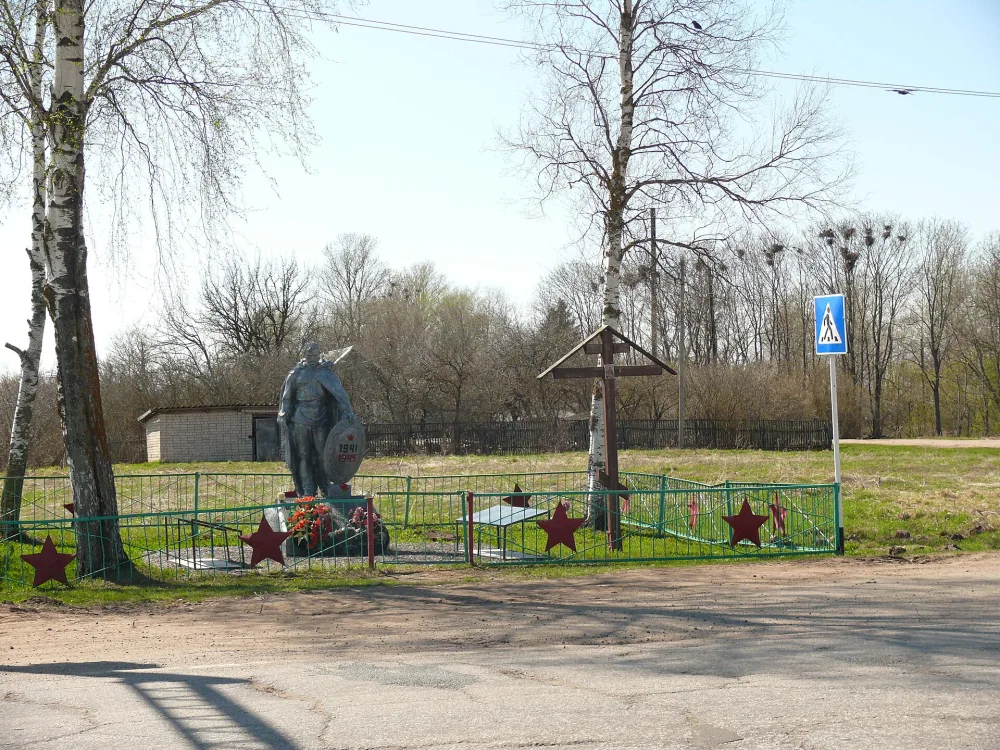 Кладбище советских воинов