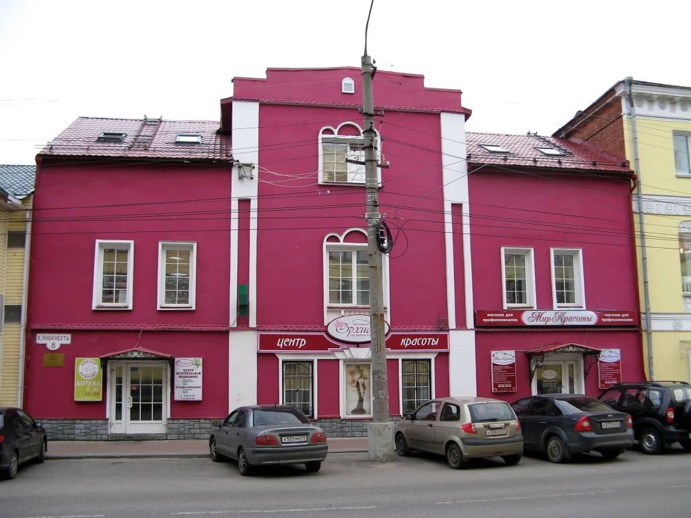 Городская усадьба В.П. Карпова. Флигель кирпичный