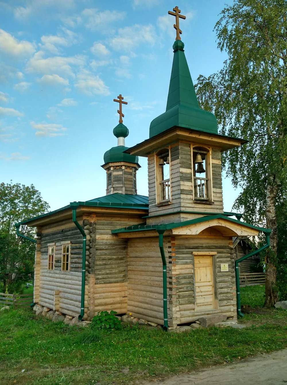 Часовня Флора и Лавра (Калитинка (Калитинский с/с))