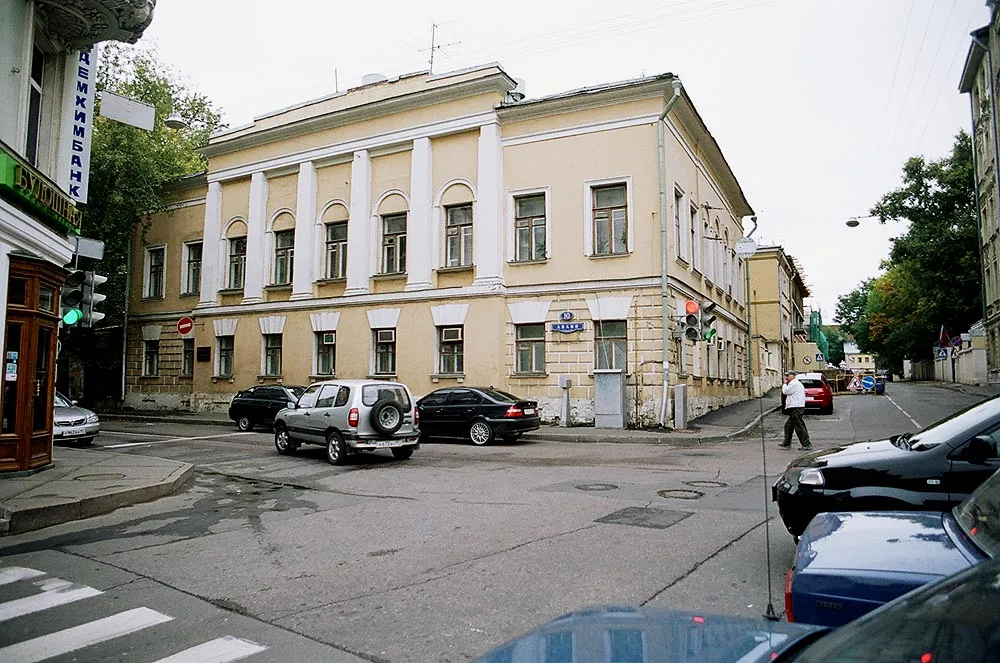 Лялин переулок 10с1