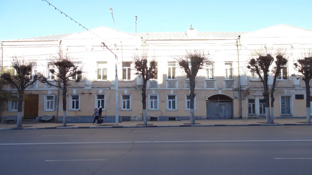 Здание прогимназии