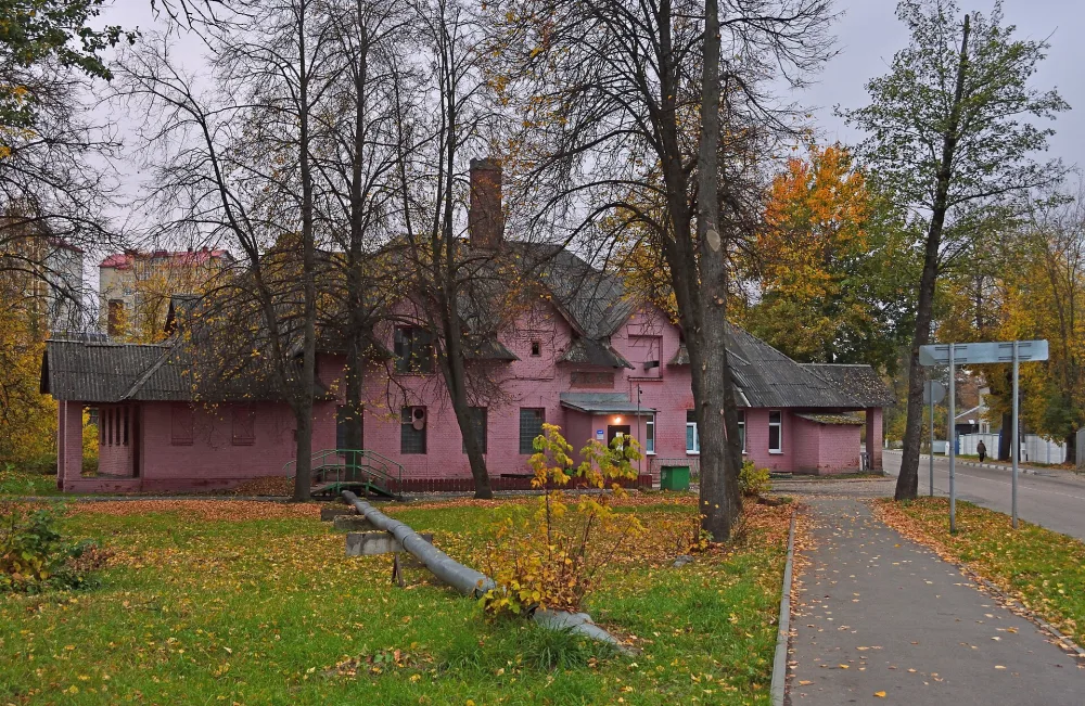 Баня