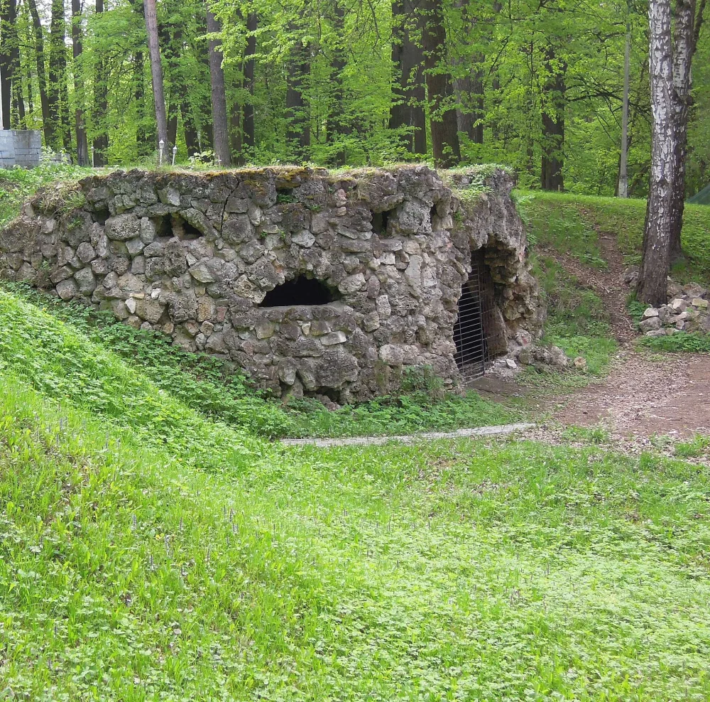 Гроты (два)
