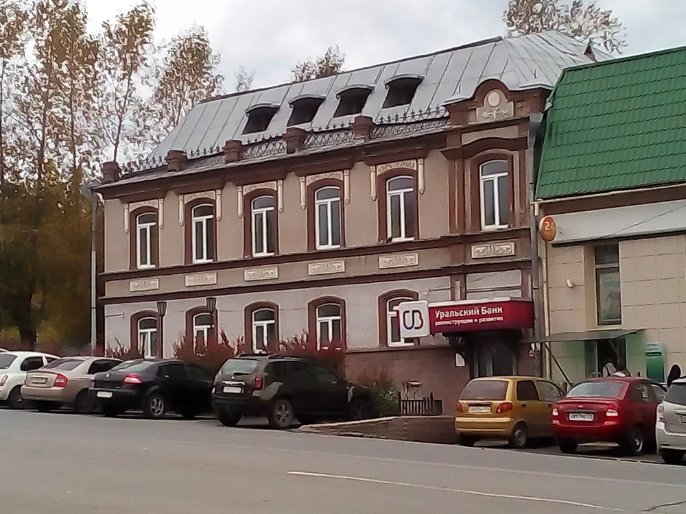 Особняк купеческий
