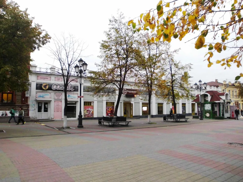 Гарнизонный магазин