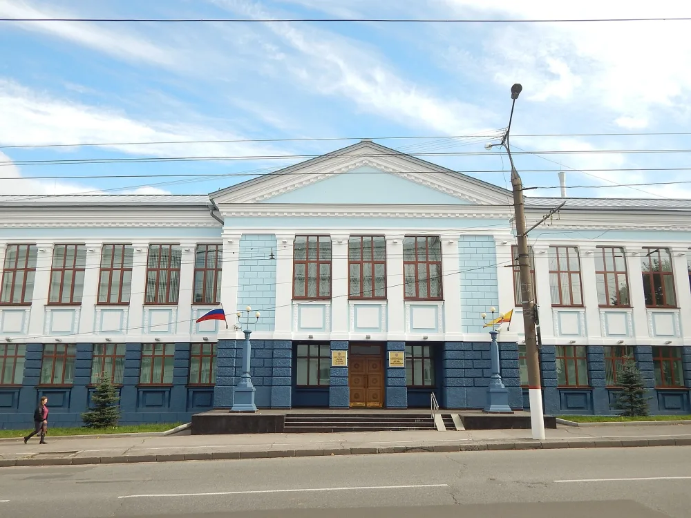 Здание главного управления Центрального банка РСФСР по Чувашской автономной области