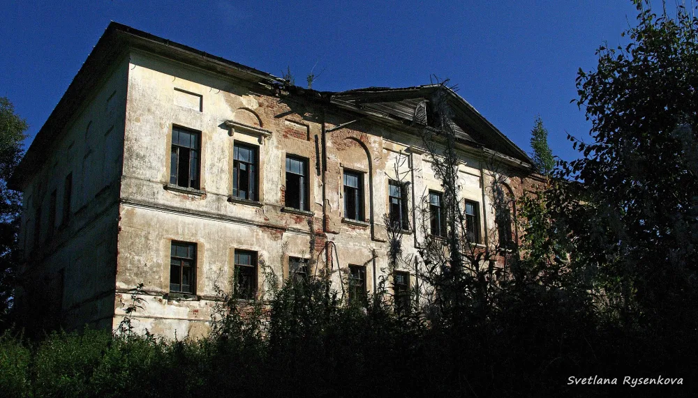 Усадьба Щербово