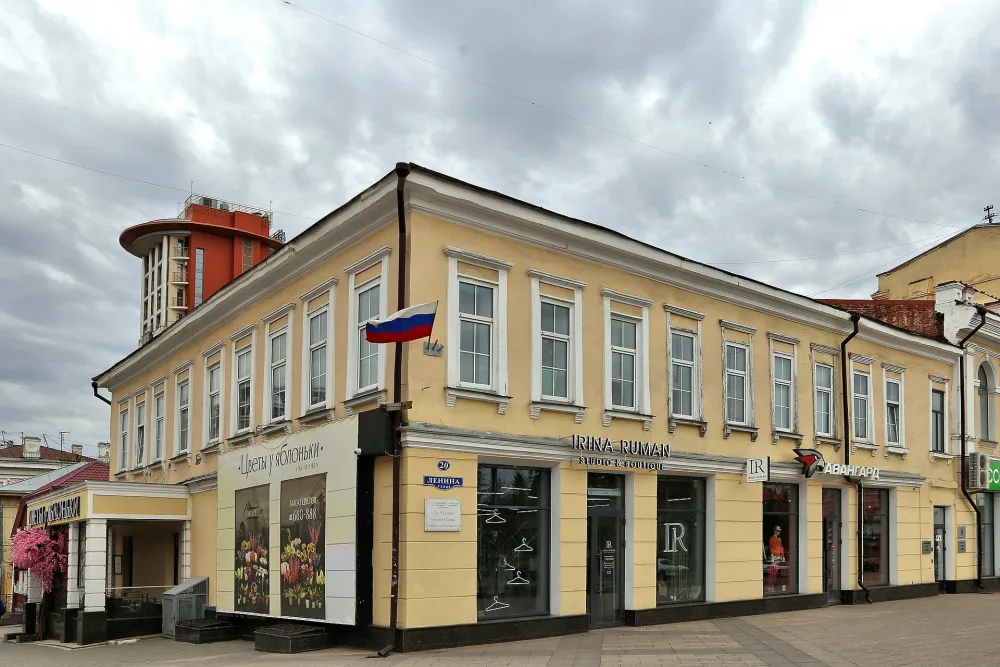 Дом Чернавина Ф.Л.