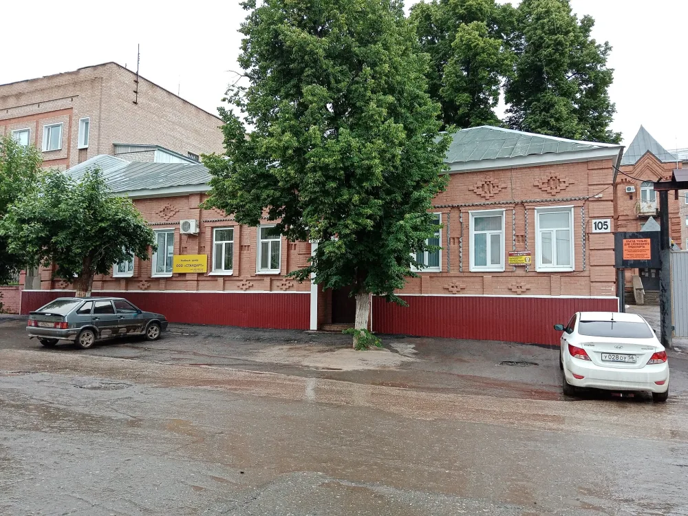 Здание штаба южной группы войск Восточного фронта (М. В. Фрунзе)