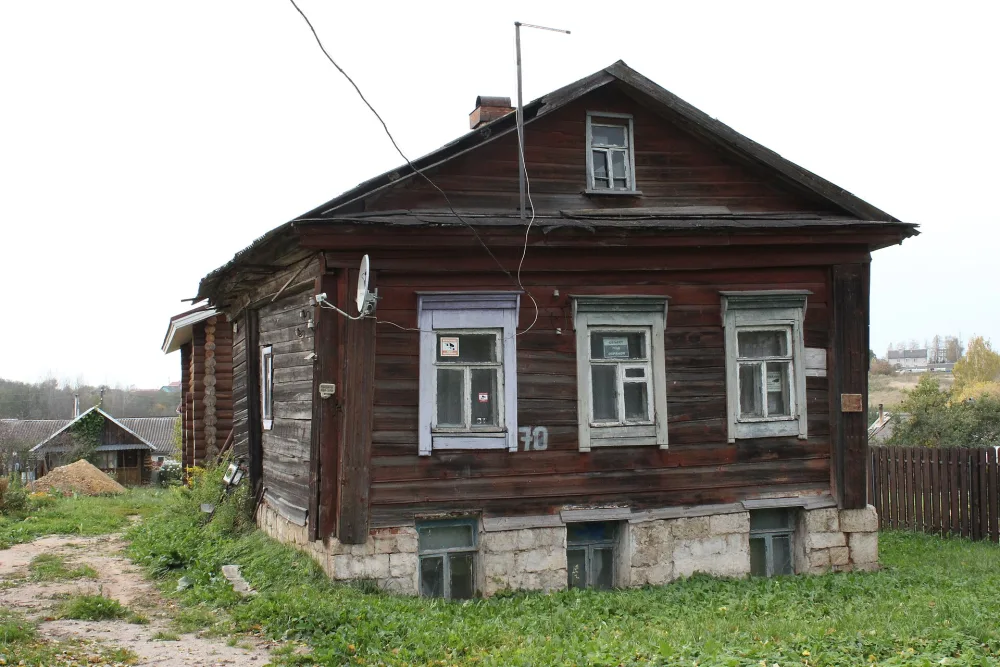 Дом жилой