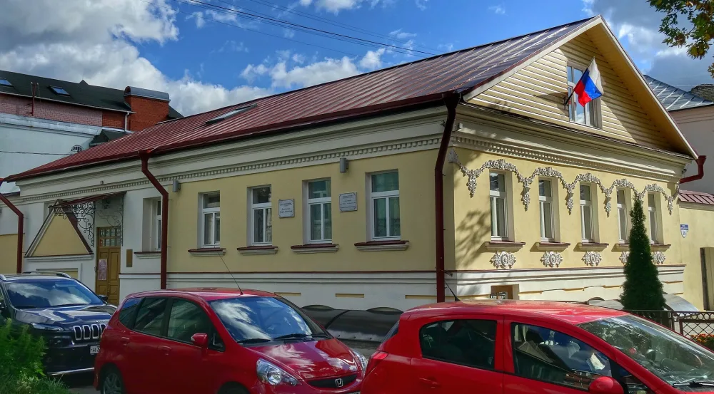 Жилой дом Я. Татаринцева