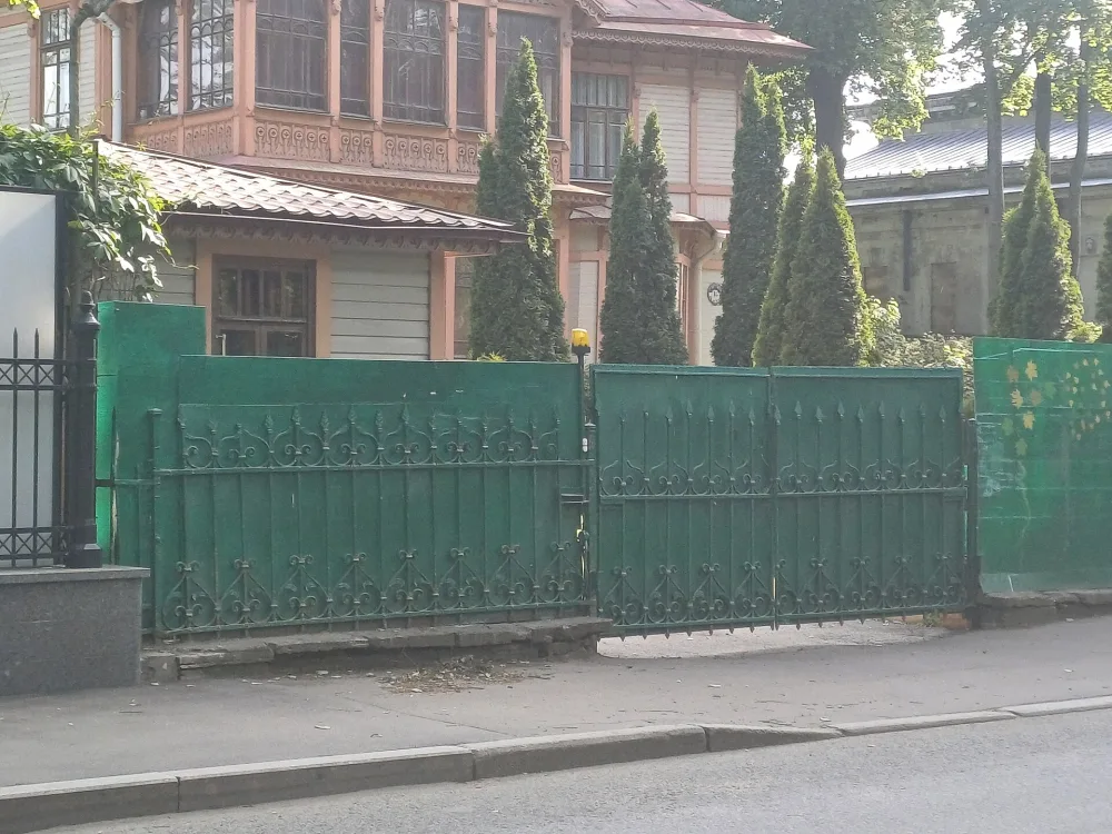 Ограда