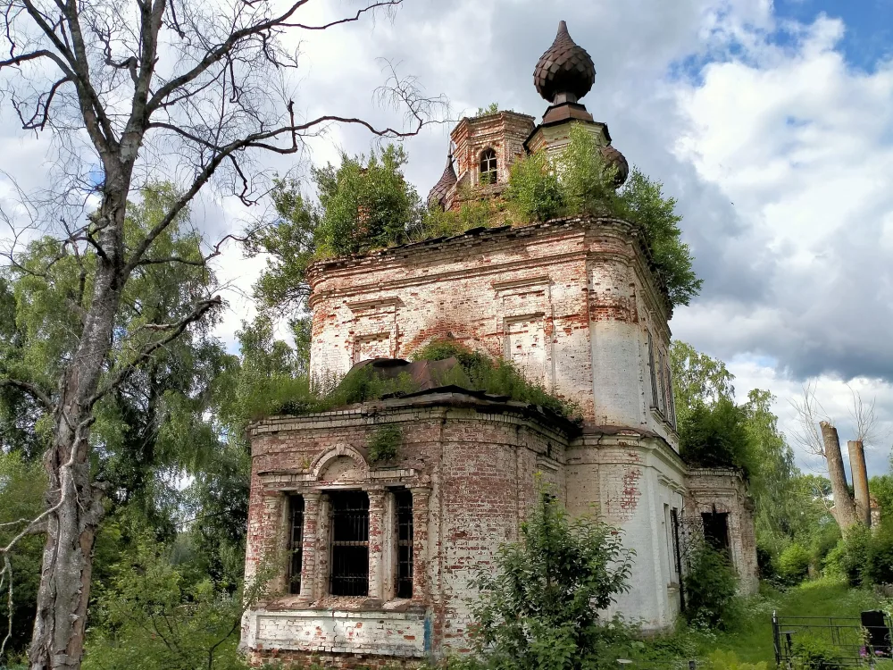 Ансамбль