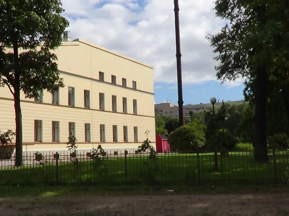 Территория