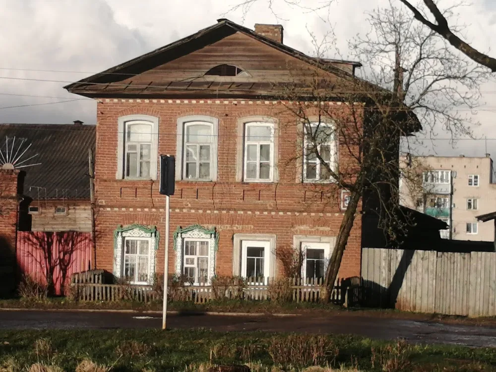 Усадьба городская