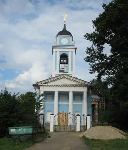 Церковь Покрова Пресвятой Богородицы