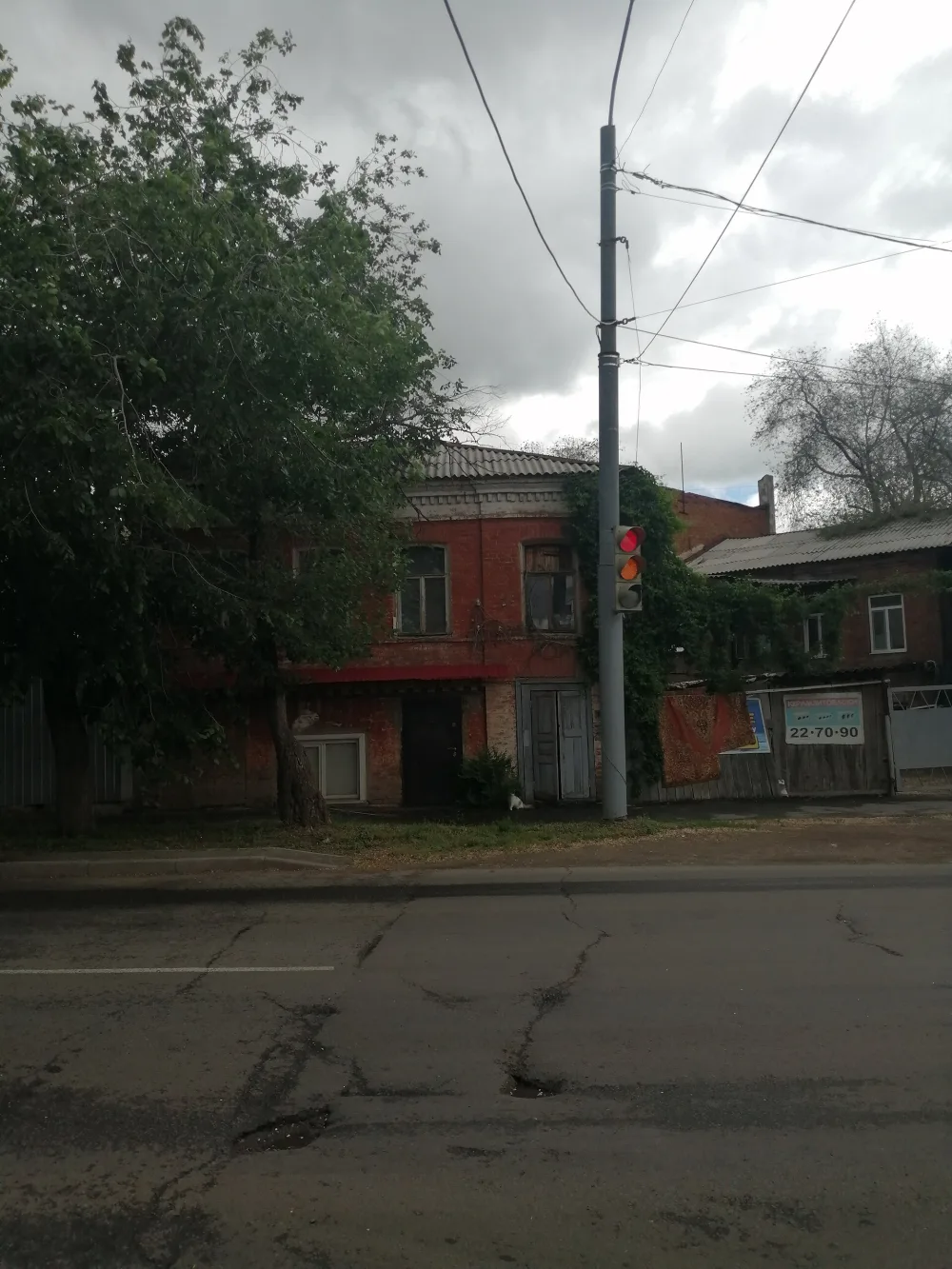 Усадьба Г. Шоля. Дом с лавкой