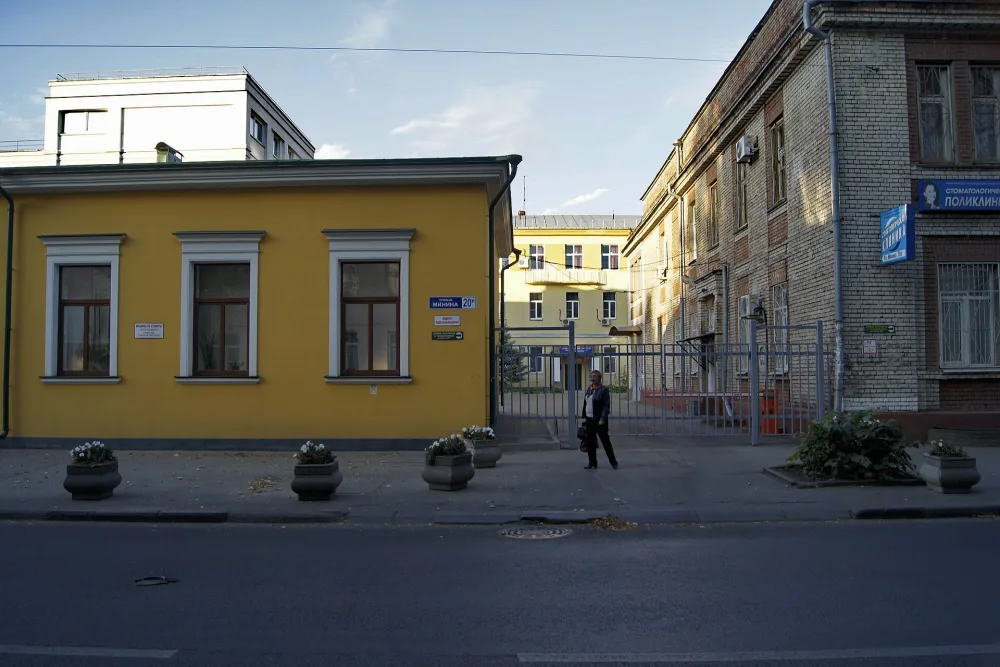 Нижегородская губернская земская больница