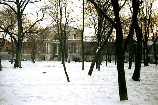 Городская усадьба Разумовского