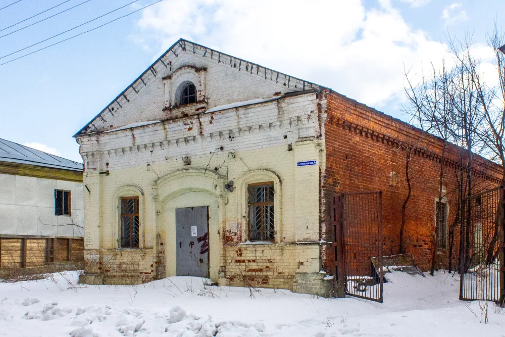 Лавка