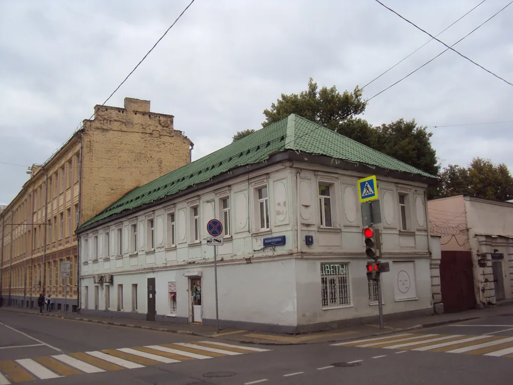 Большой Ордынский переулок 4 стр. 3 усадьба