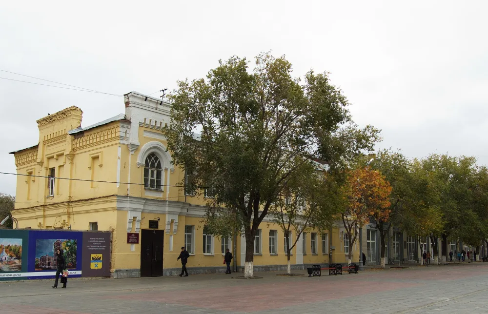 Военное собрание