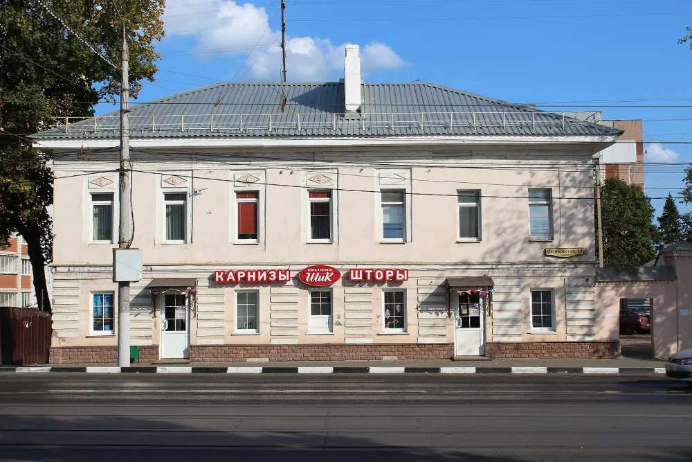 Жилой дом купца Яковлева (богадельня)
