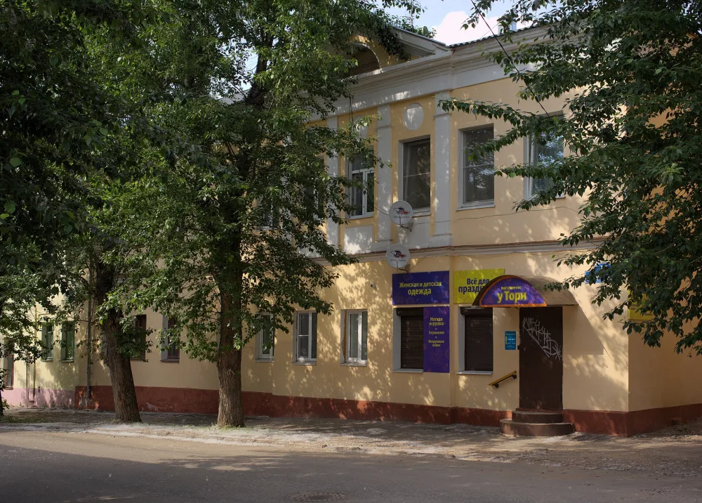 Дом аптекаря Каннинга П.П.