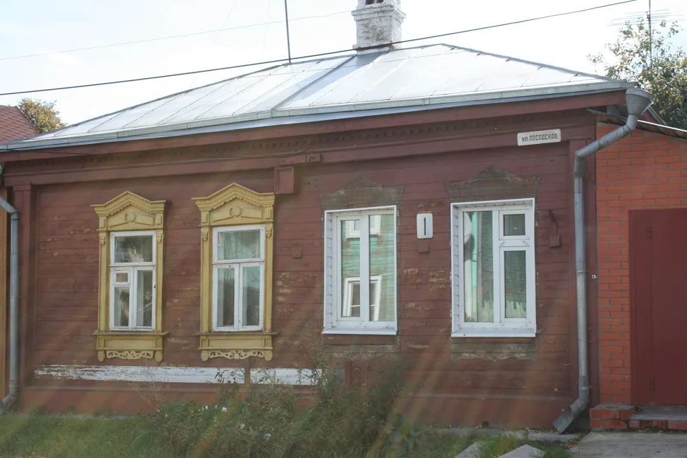 Городская усадьба