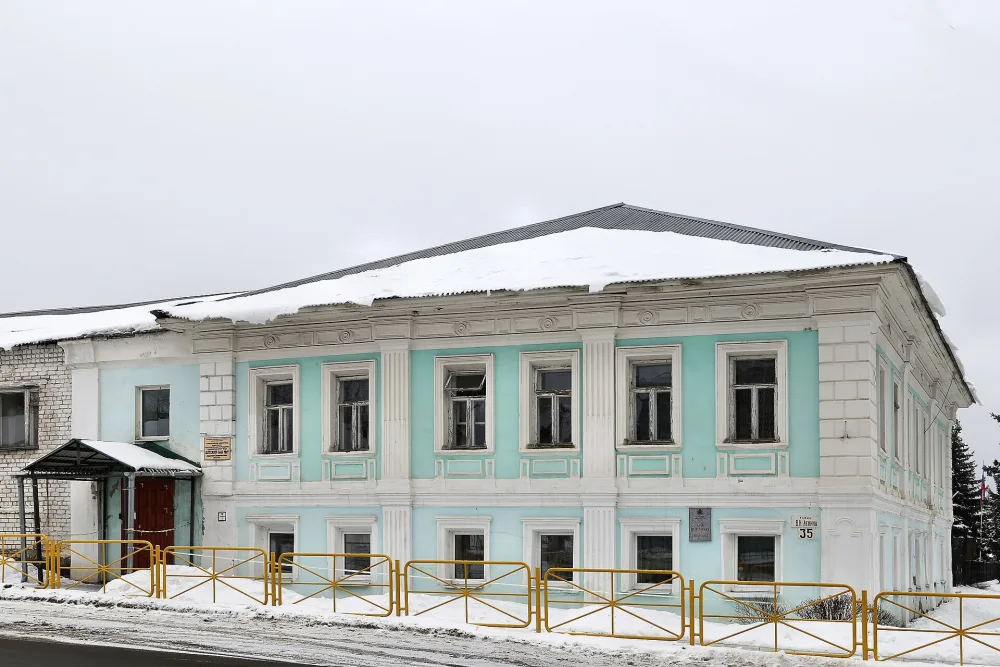 Дом Шепетовых